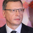 Александр Бурков подписал указ о вручении премии "Мир открытых возможностей" - ГТРК Омск