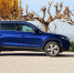 Три причины НЕ покупать Skoda Kodiaq российской сборки - Om1.Ru