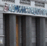 %d0%bc%d1%8d%d1%80%d0%b8%d1%8f - Gorod55.Ru