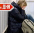 Голосование дня: Омская журналистка объявила, что ее ребенку устроили травлю в школе из-за диктофона. А вы что думаете по этому поводу? - ИА Новый Омск