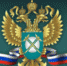 Увеличить - ТПП