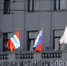 Информация для  предпринимателей - Администрация г. Омск