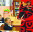 altText - OmskTime.Ru