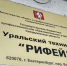 В техникуме кадета изнасиловали шваброй - Om1.Ru