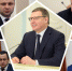 Новое правительство: кто будет управлять Омской областью ближайшие пять лет? - ИА Новый Омск