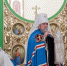 ???????? ???? ???. ??????? ????????  ???? ????. ???????? (????) - Епархия