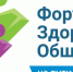 Увеличить - ТПП