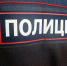 В Москве ищут лжеэкстрасенсов, обманувших омичку на полмиллиона - РИА Омск-Информ