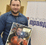 Читатели назвали победителя - ИА Омскрегион