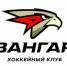 altText - OmskTime.Ru
