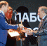 михальцов-1.jpg - ГТРК Омск