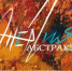 0xsozm3tlpk_0.jpg - Министерство культуры
