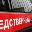 В Омской области сельчанин задушил соседа за оскорбление - ИА Омскрегион