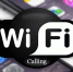 В Омске запустили технологию передачи голосового трафика по сетям Wi-Fi (Wi-Fi Calling), а также по сети LTE (VoLTE или Voice over LTE) - Главное управление информационных технологий и связи