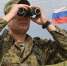 Омичей просят «стучать» в ФСБ на подозрительных жителей - РИА Омск-Информ