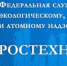Увеличить - ТПП