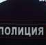 Пьяный омич, расстроенный ссорой с девушкой, устроил стриптиз в аэропорту (видео) - ИА Новый Омск