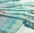 В Совфеде предложили выплачивать по 50 000 рублей на третьего и последующих детей - Om1.Ru