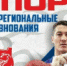 Восемь медалей гиревиков - Sportom.Ru
