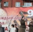 Общественные организации города проводят мероприятия, посвященные Дню Победы - Администрация г. Омск