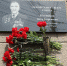 В память о герое - Омская правда