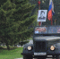 Омичи наблюдали в городе колонну старых автомобилей - Om1.Ru