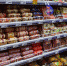 Омичка зарезала мужа после похода за продуктами - Om1.Ru