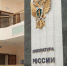 Как Тайсон: омич в порыве ярости откусил ухо противнику - ИА Омскрегион