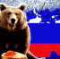 Вечеринка в честь праздника «День России» - BiletOmsk.Ru
