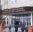Омские вузы открывают 11 новых профилей образования: чему там научат - ИА Омскрегион