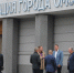 Депимущества Омска всё-таки ликвидирует два муниципальных предприятия - Om1.Ru