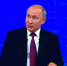 Прямая линия: Путин общается с россиянами (LIVE) - Om1.Ru