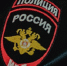 В Омске нашли девятиклассниц, оставивших перед уходом прощальные записки - ГТРК Омск