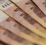 С омского экс-вице-мэра Денежкина взыскали 29 млн рублей  - ИА Омск здесь