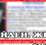 Девятилетний омич, которого искали полицейские и два поисковых отряда, найден - ИА Новый Омск