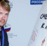 Омский режиссёр представил свой фильм на престижном фестивале - ИА Омск здесь