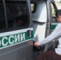 Имя новое – дорога прежняя - УФССП России