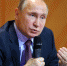 «Срежиссировали пропагандистскую кампанию»: Владимир Путин сделал пять важных заявлений по ракетам США - Om1.Ru