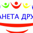 В Омске открывается ресурсный класс для детей с особенностями здоровья - ИА Деловой Омск