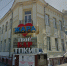 Задние на улице 10 лет Октября, 44 - Gorod55.Ru