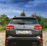 Кое-что французы делают лучше всех. Разбираем на примере Citroen C5 AirCross - Om1.Ru