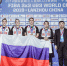Екатерина Поляшова - серебряный призер Кубка мира U23! - БК-Нефтяник