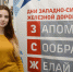 01-10-10-2019.jpg - ОмГУПС