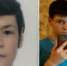 14-летний школьник без вести пропал в Бердске - Om1.Ru