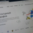Омичи снова погрузились в «Ночь искусств» - Фото - ИА Омскрегион