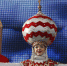 4 ноября: Единства нет, а праздник есть - КПРФ