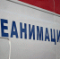 скорая помощь - РИА Омск-Информ
