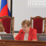 Председатель новосибирского Арбитражного суда ушла в отставку - Om1.Ru