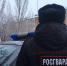 В Омске изловили очередных искателей наркозакладок - РИА Омск-Информ