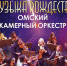 ztinobkud0g.jpg - Министерство культуры